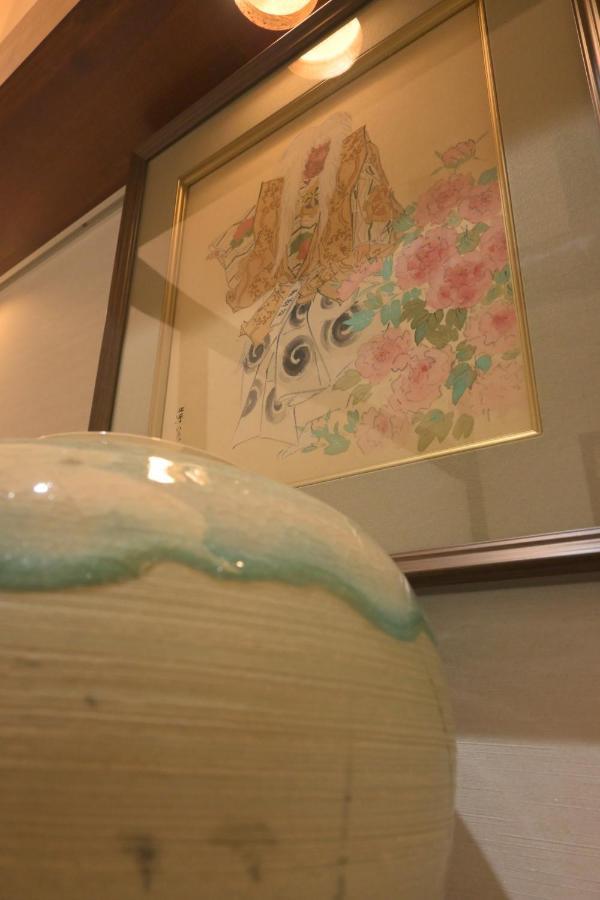 Imakumano Terrace - Dohachi An 道八庵 Villa Kyoto Dış mekan fotoğraf