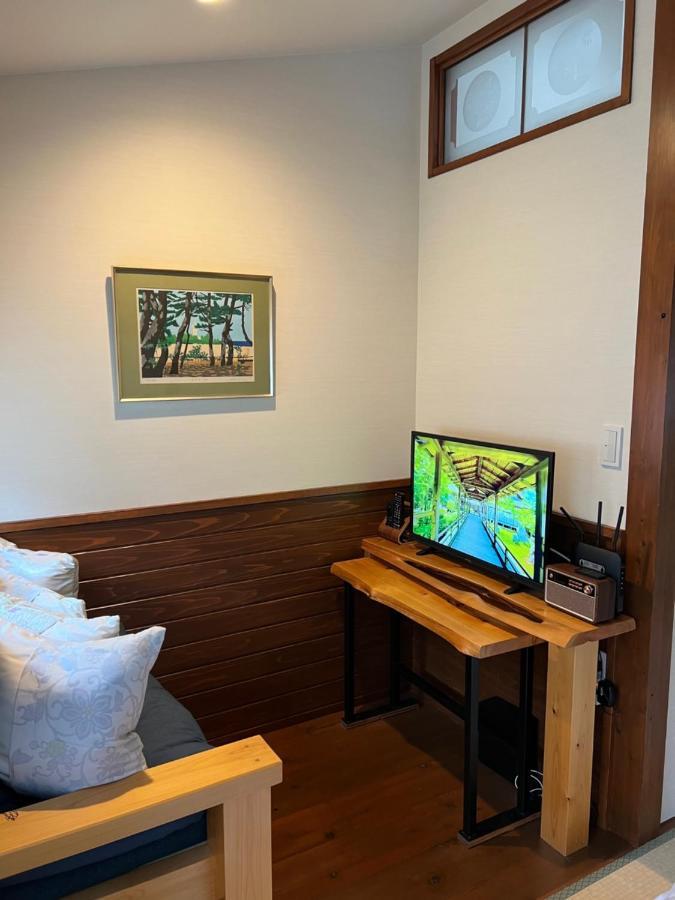 Imakumano Terrace - Dohachi An 道八庵 Villa Kyoto Dış mekan fotoğraf